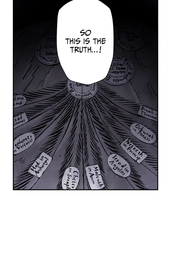 Hagure Chapter 65 page 46 - 