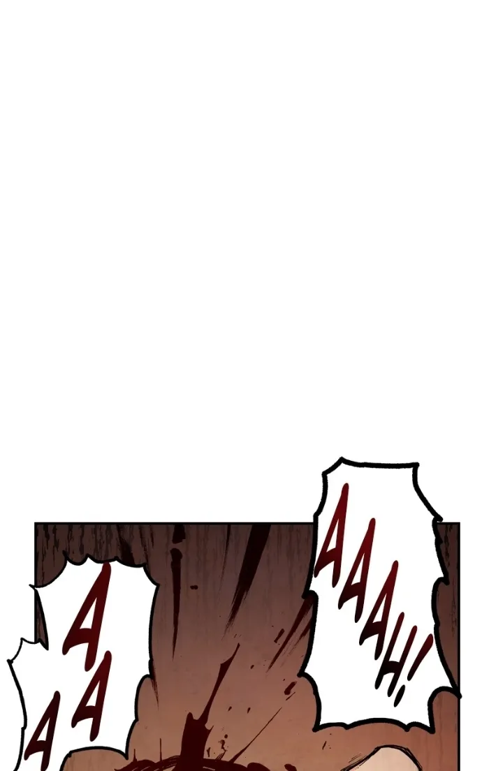 Hagure Chapter 65 page 59 - 