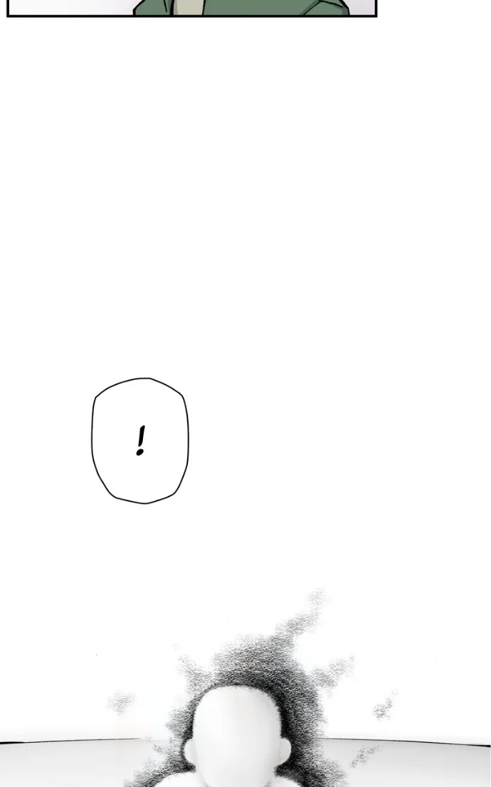 Hagure Chapter 65 page 7 - 