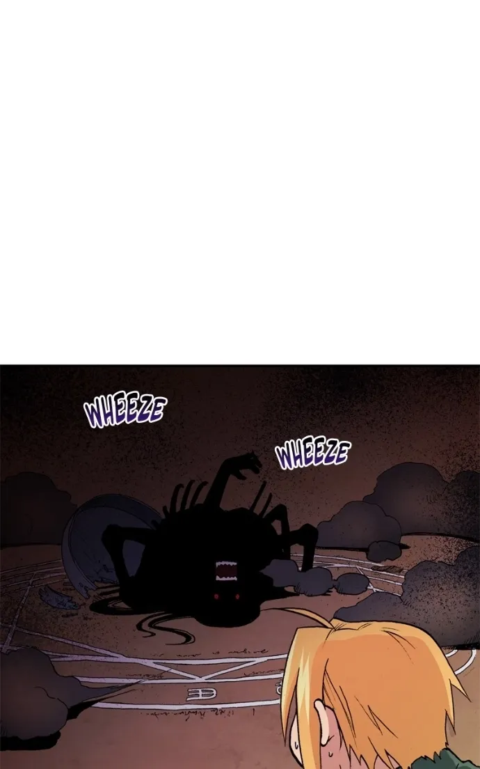 Hagure Chapter 65 page 65 - 