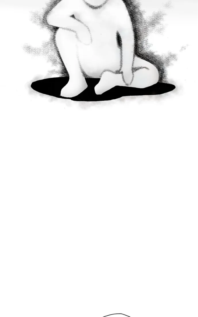 Hagure Chapter 65 page 8 - 