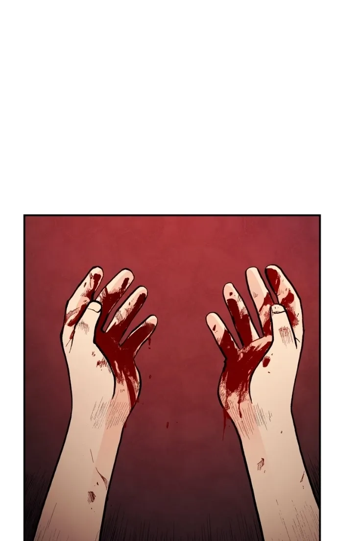 Hagure Chapter 65 page 83 - 