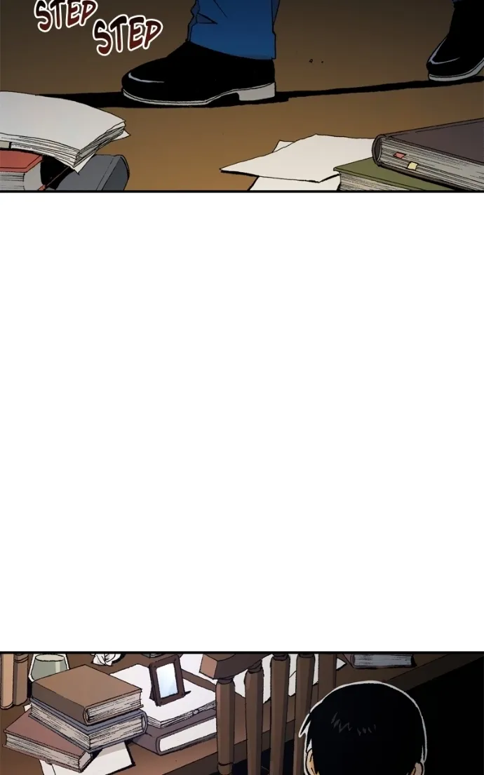 Hagure Chapter 66 page 17 - 