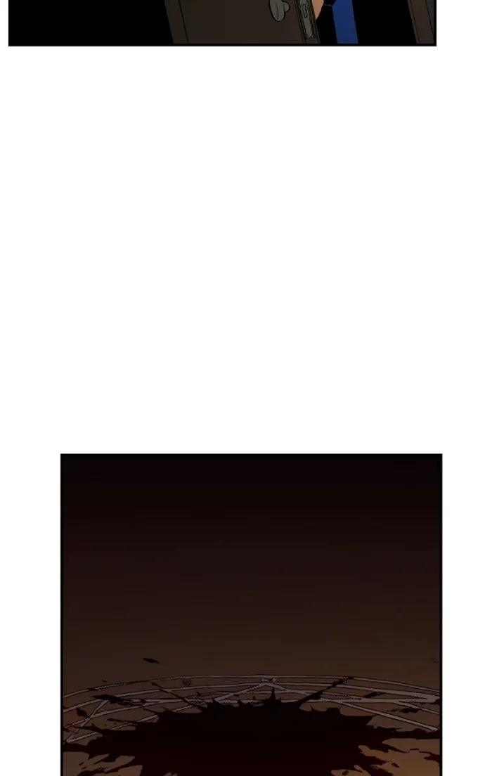 Hagure Chapter 66 page 20 - 