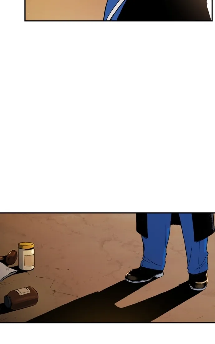 Hagure Chapter 66 page 23 - 