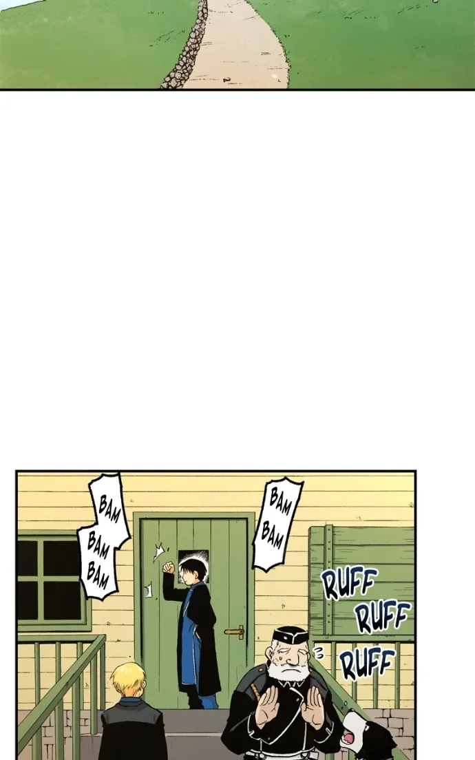 Hagure Chapter 66 page 28 - 