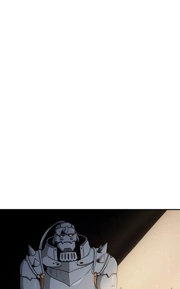 Hagure Chapter 66 page 34 - 