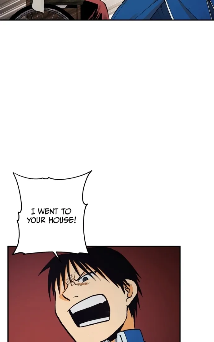 Hagure Chapter 66 page 39 - 