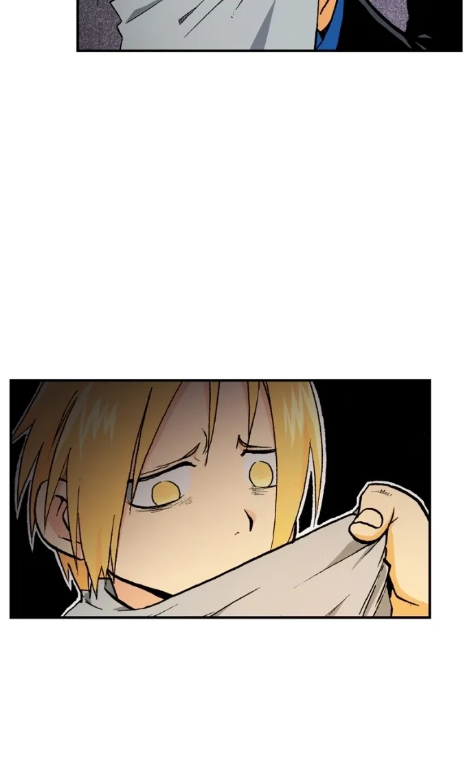 Hagure Chapter 66 page 41 - 