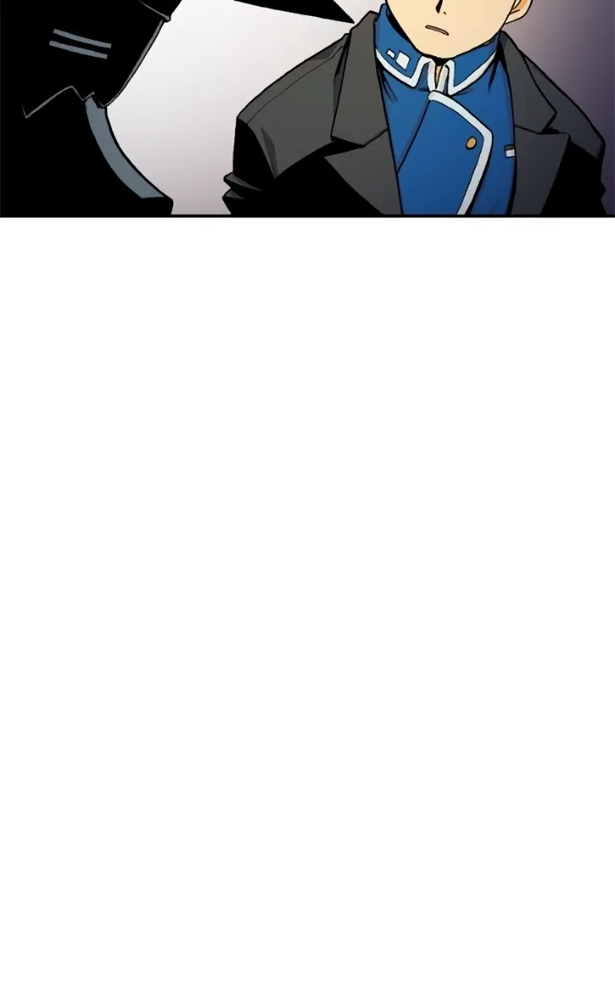 Hagure Chapter 66 page 45 - 