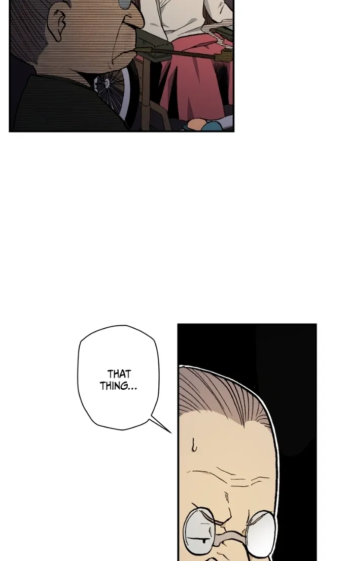 Hagure Chapter 66 page 57 - 