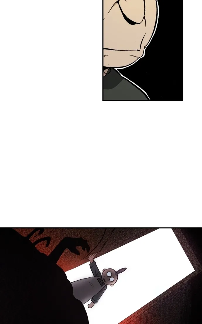 Hagure Chapter 66 page 58 - 