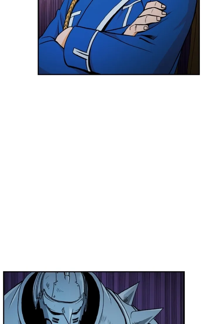 Hagure Chapter 66 page 61 - 