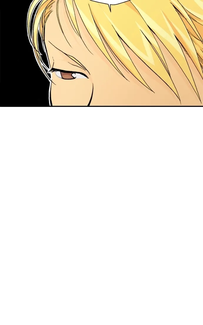 Hagure Chapter 67 page 23 - 
