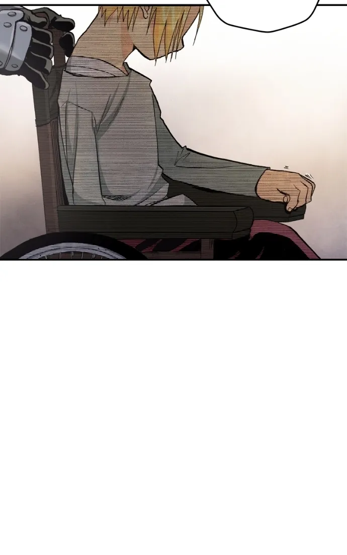 Hagure Chapter 67 page 33 - 