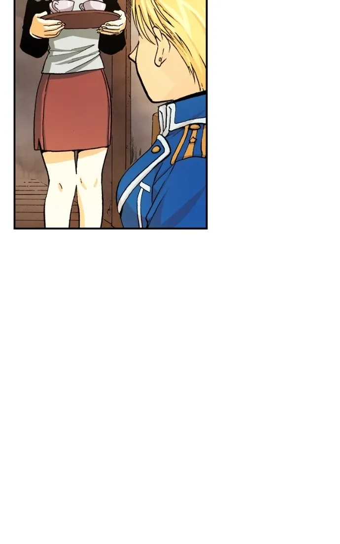Hagure Chapter 67 page 5 - 