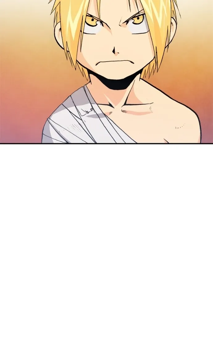 Hagure Chapter 67 page 50 - 