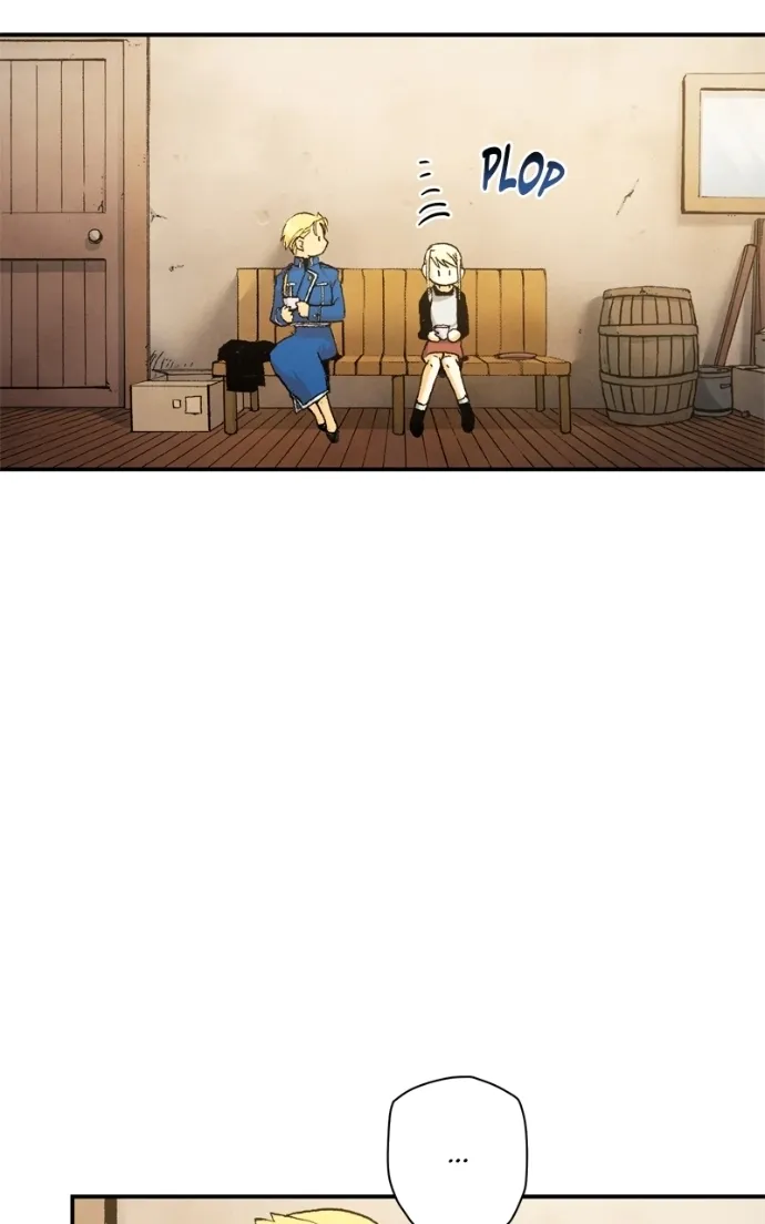 Hagure Chapter 67 page 6 - 