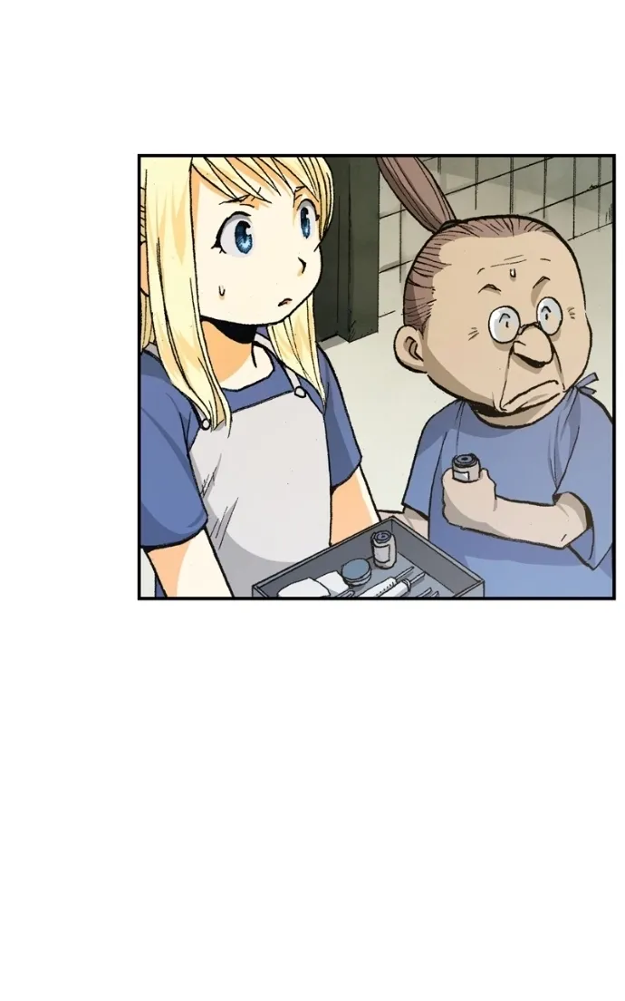 Hagure Chapter 67 page 51 - 