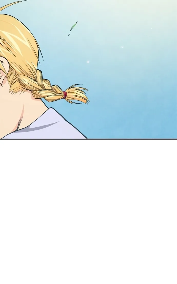 Hagure Chapter 67 page 59 - 