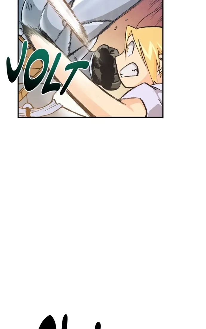 Hagure Chapter 67 page 64 - 