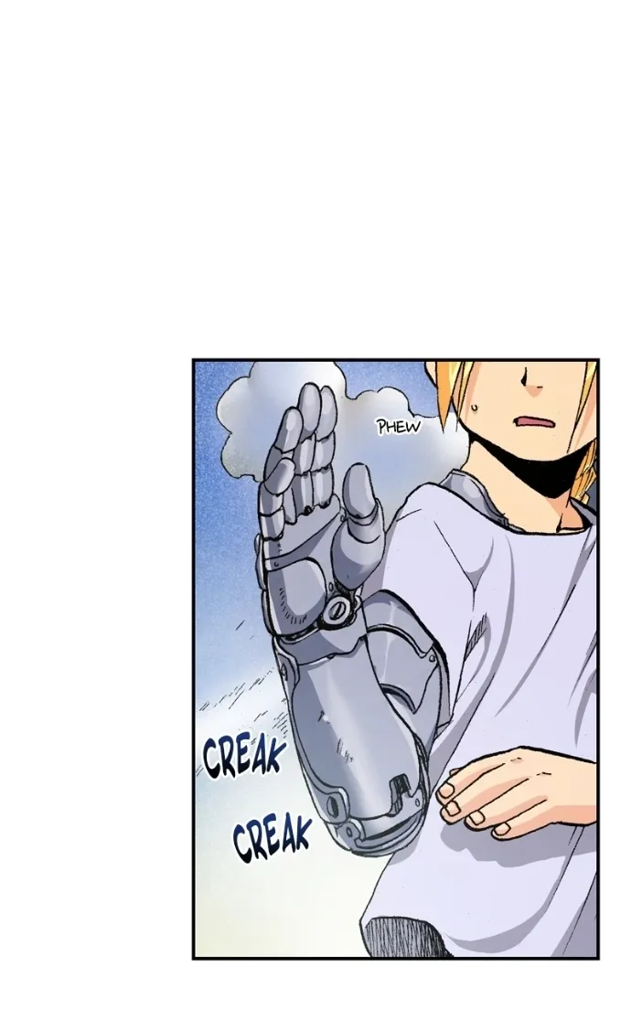 Hagure Chapter 67 page 67 - 
