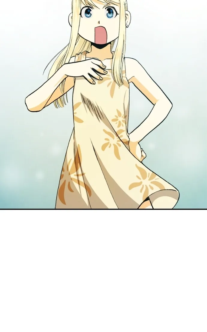 Hagure Chapter 67 page 73 - 