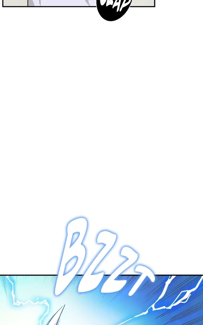 Hagure Chapter 67 page 79 - 