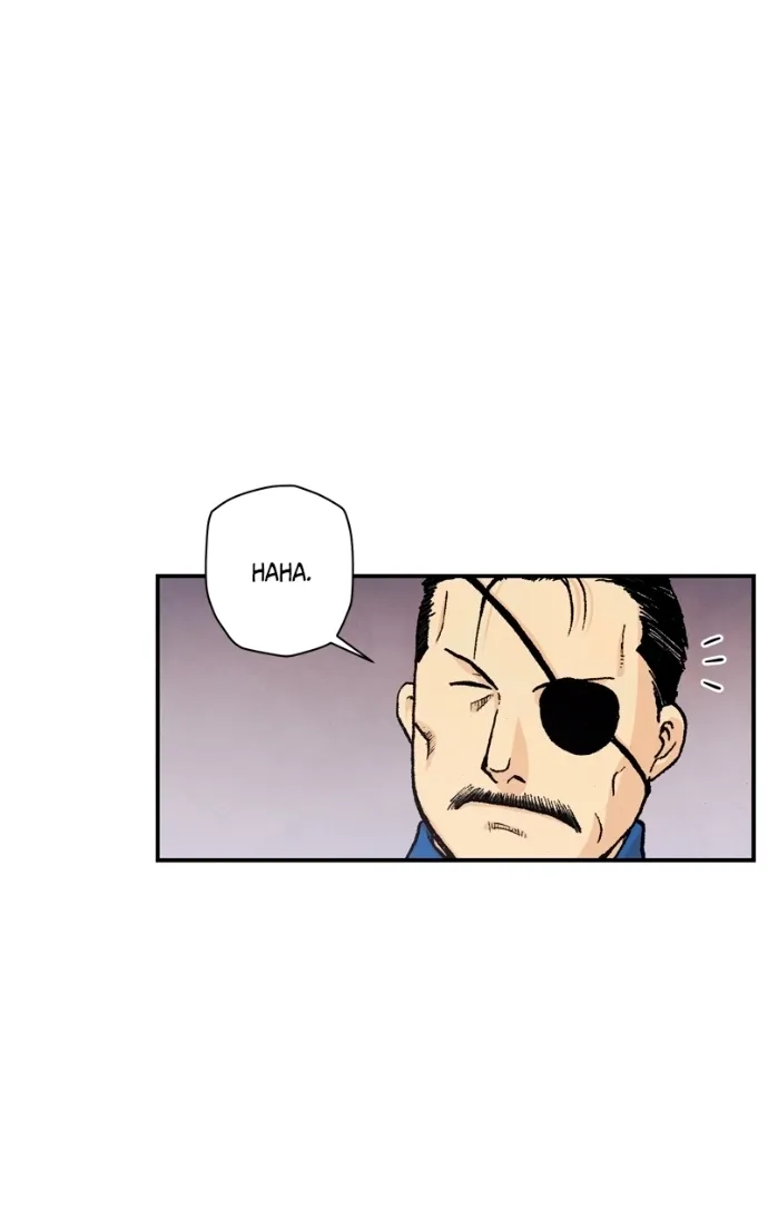 Hagure Chapter 68 page 15 - 