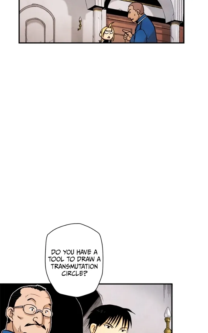 Hagure Chapter 68 page 23 - 