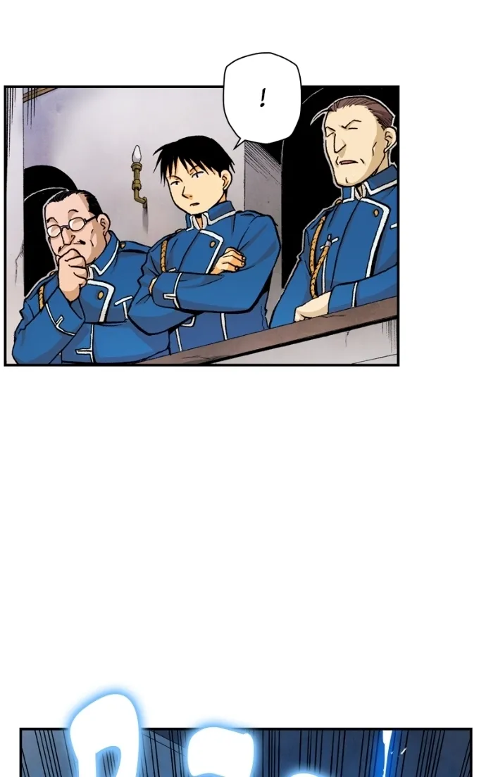 Hagure Chapter 68 page 27 - 
