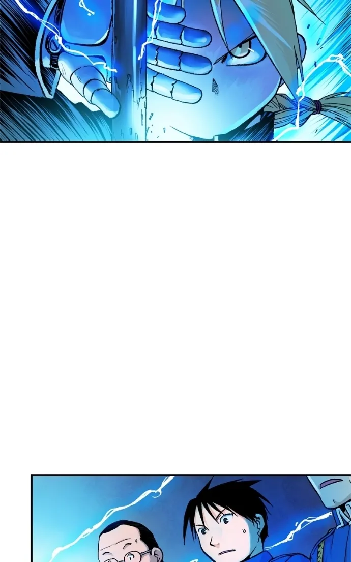Hagure Chapter 68 page 31 - 