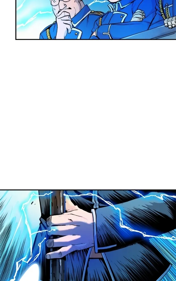 Hagure Chapter 68 page 32 - 