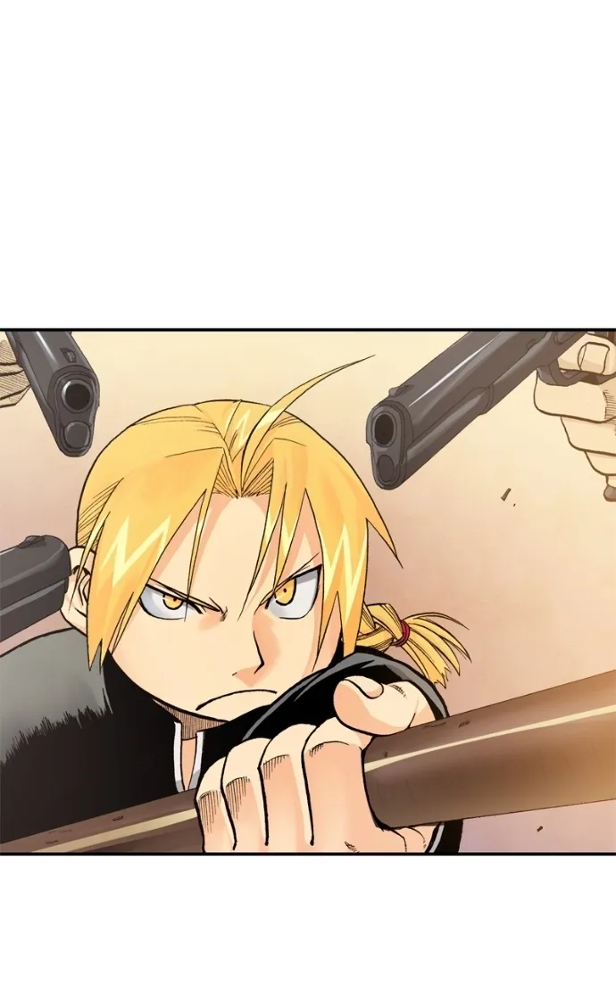 Hagure Chapter 68 page 43 - 