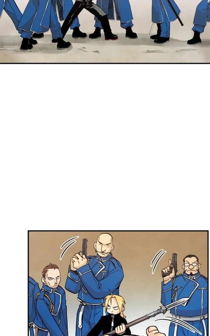 Hagure Chapter 68 page 45 - 