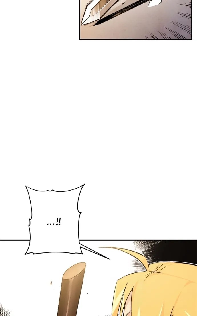 Hagure Chapter 68 page 57 - 
