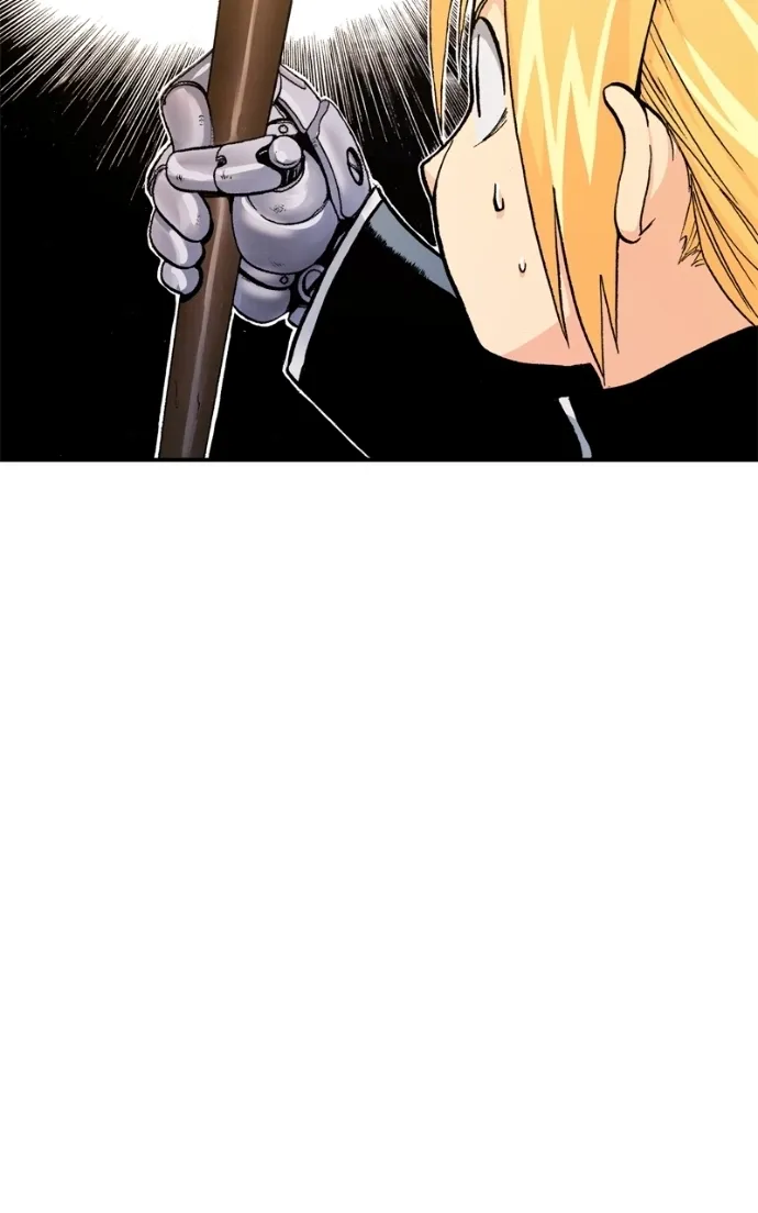 Hagure Chapter 68 page 58 - 