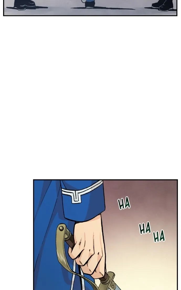 Hagure Chapter 68 page 60 - 