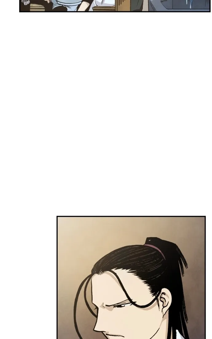 Hagure Chapter 69 page 15 - 