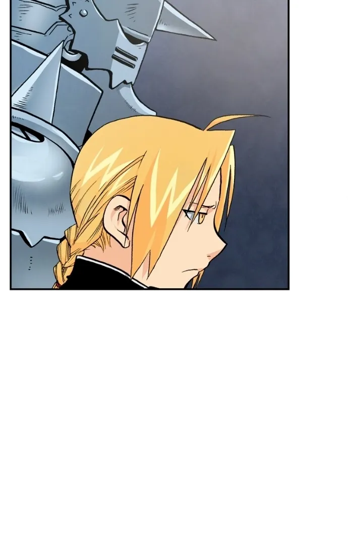 Hagure Chapter 69 page 17 - 