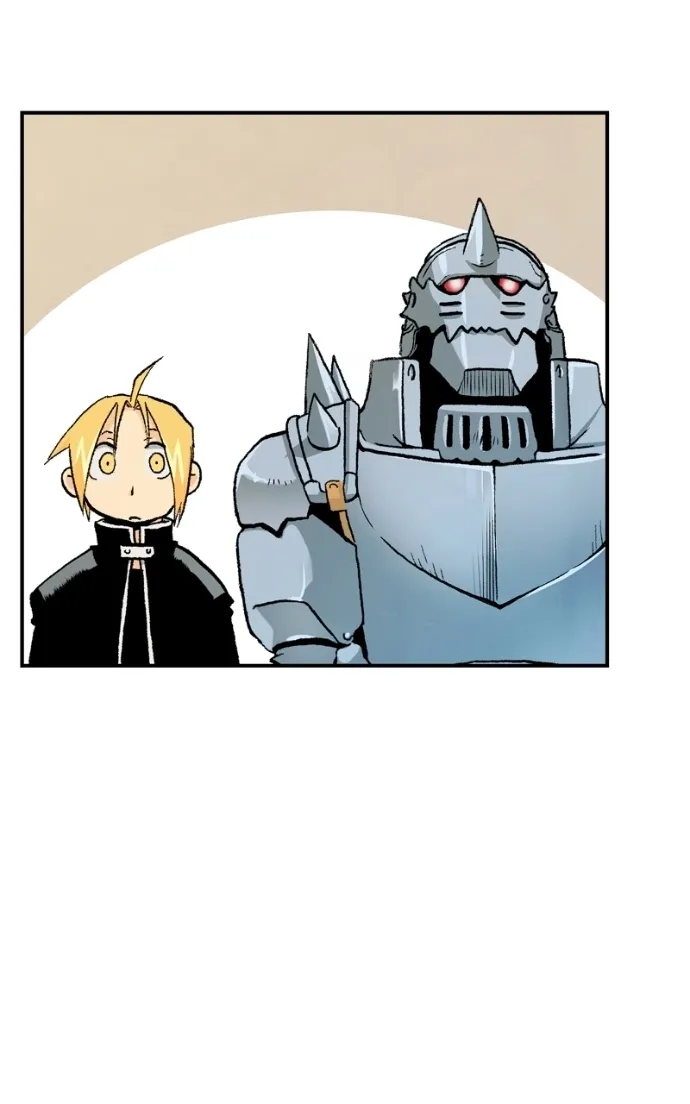 Hagure Chapter 69 page 19 - 