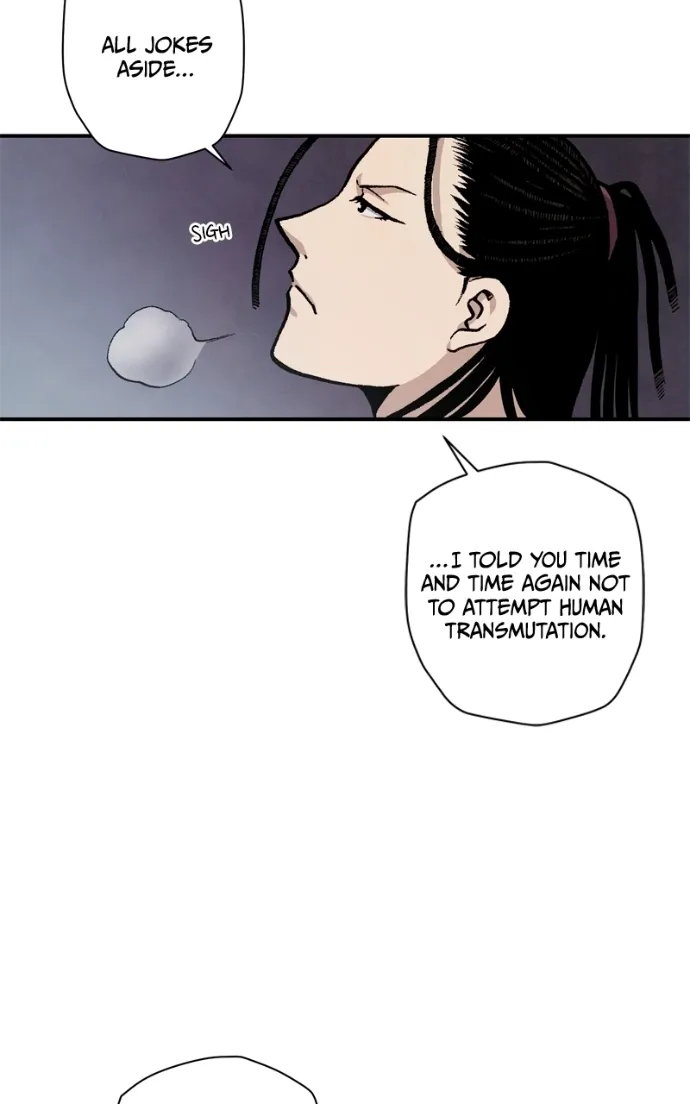 Hagure Chapter 69 page 22 - 