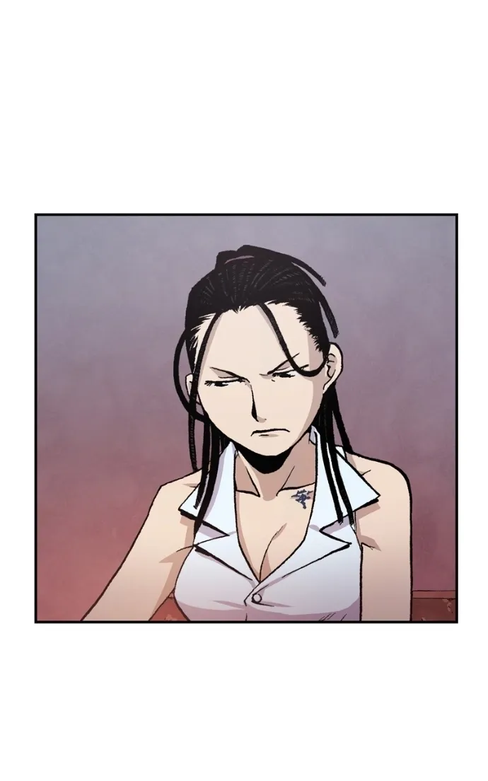Hagure Chapter 69 page 25 - 