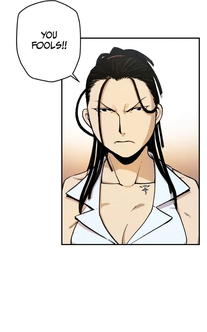 Hagure Chapter 69 page 27 - 