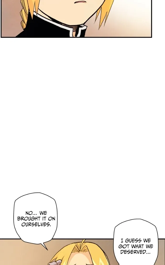 Hagure Chapter 69 page 32 - 