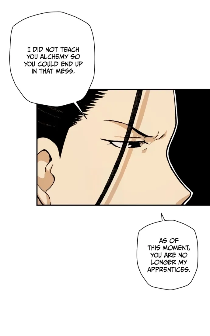 Hagure Chapter 69 page 52 - 