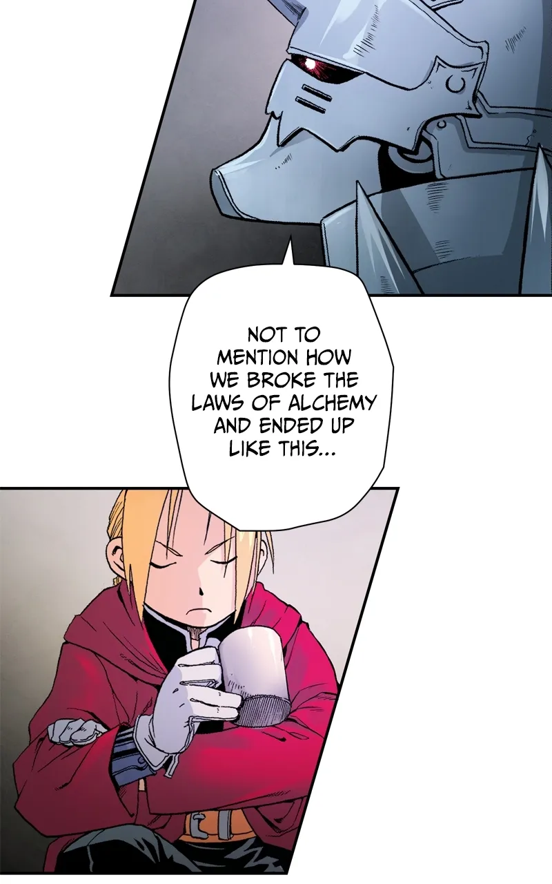 Hagure Chapter 7 page 14 - 