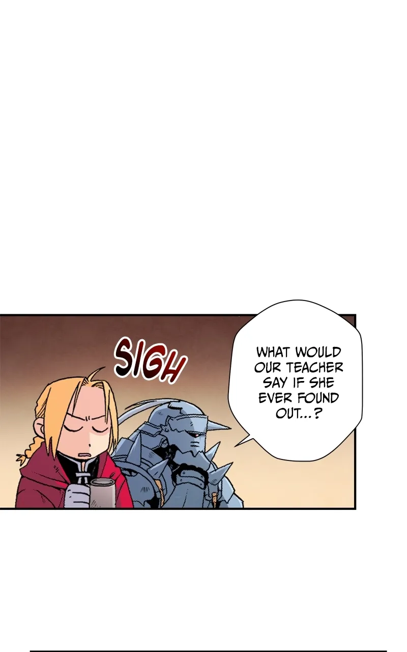 Hagure Chapter 7 page 15 - 