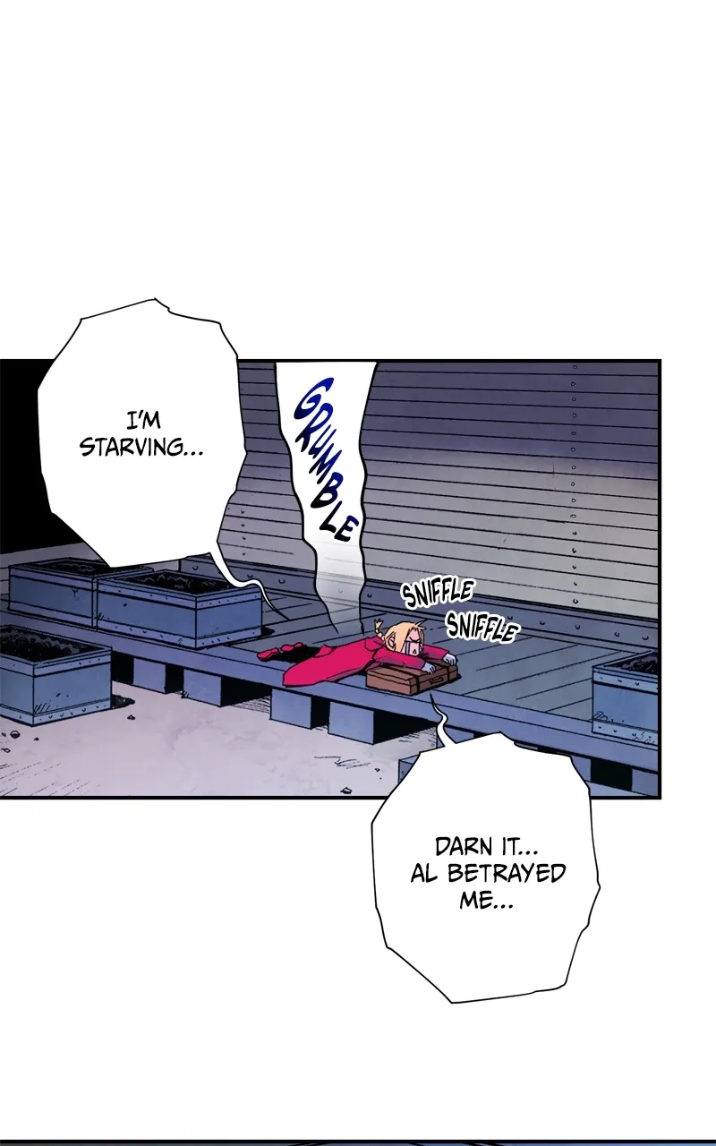 Hagure Chapter 7 page 3 - 