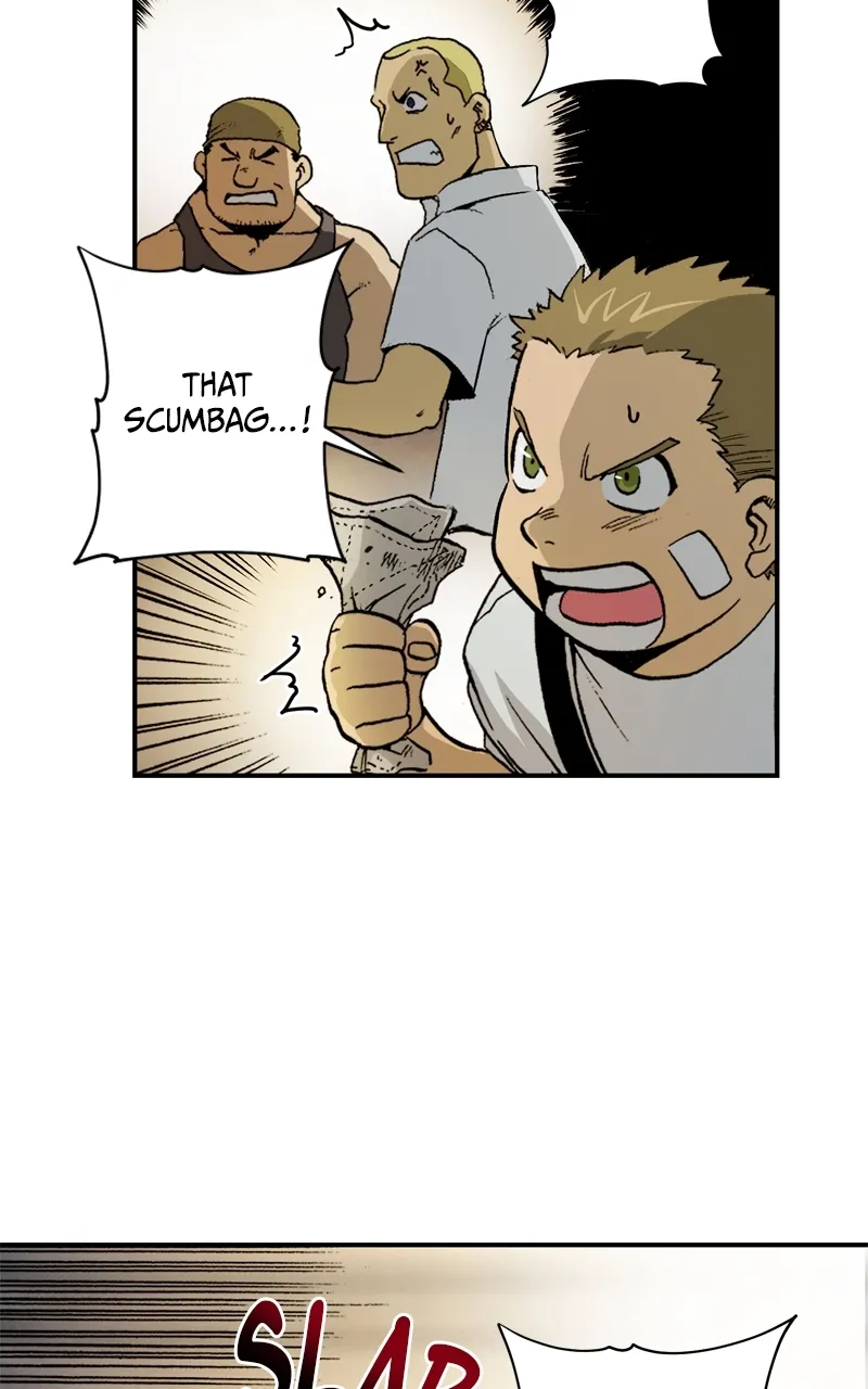 Hagure Chapter 7 page 24 - 